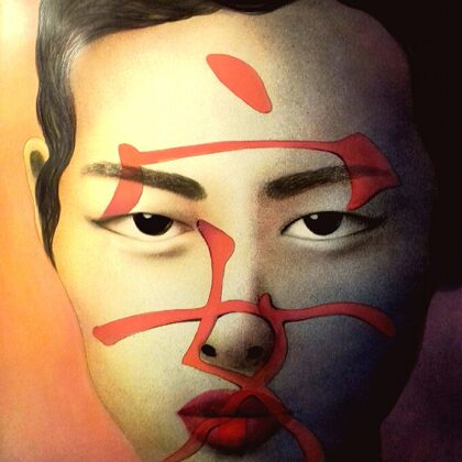 50x70 japan ideograms  (pace)