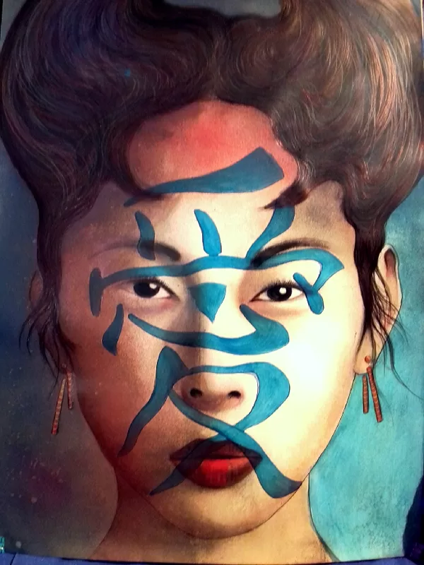 50x70 Hiroshima :  amore 